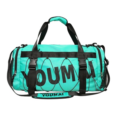 旅行包大容量出差收纳袋干湿分离