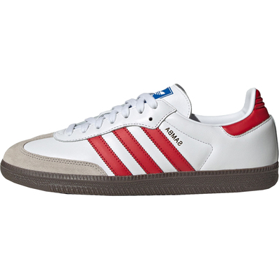 阿迪达斯Adidas德训板鞋
