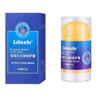 凡士林特护膏防冻防干裂手足护理