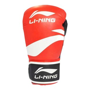 正品李宁拳击手套成人散打搏击比赛拳击套运动黑色跆拳道训练手套
