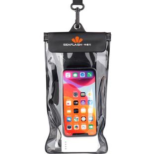 手机防水袋外卖专用骑手装备可触屏游泳充电大容量密封防水手机套