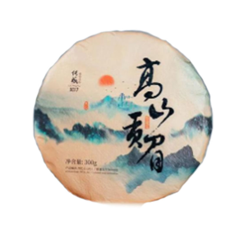 福鼎白茶传成高山贡眉9017（21）2019年原料特级贡眉白茶饼300g