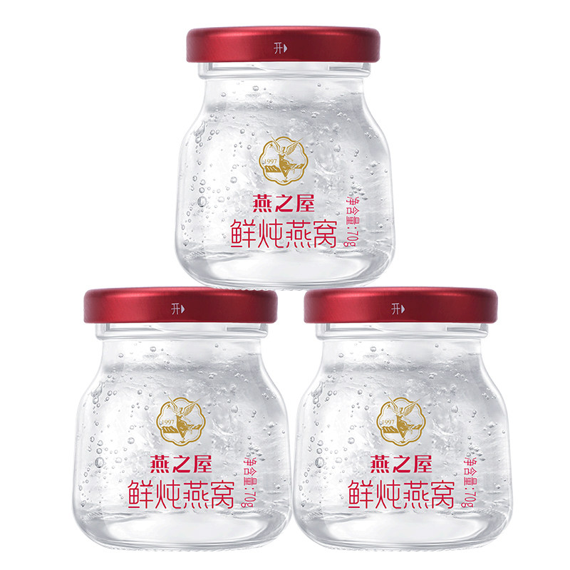 燕之屋鲜炖燕窝70g*12瓶