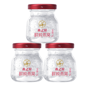 燕之屋鲜炖燕窝70g*12瓶