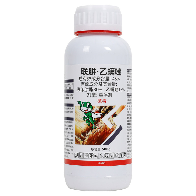 柑橘树专用农药杀虫剂