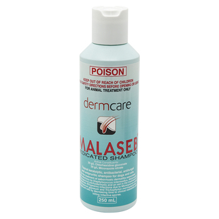 贝多芬宠物/澳洲MALASEB®麻辣洗狗猫癣香波猫咪浴液行货防伪包邮