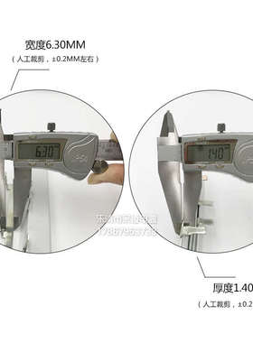 3P63A汇流排纯紫铜1.5厚*7mm宽DZ47国标型三相表面镀锡PVC塑料件