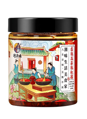 辣椒酱香辣潮津味潮汕特产蒜头油