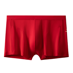 SCHIESSER舒雅男士莫代尔鸿运红品马年本命年生肖裤大码平角内裤