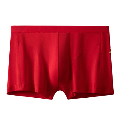 舒雅25年早秋男莫代尔鸿运内裤