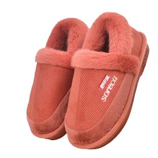 舒乐佳棉拖鞋包脚跟女冬天防寒保暖家居拖板厚底送妈妈包跟棉鞋男