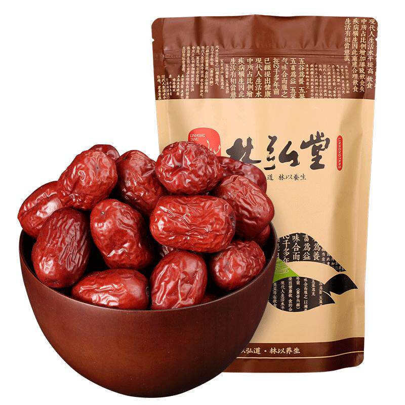 林弘堂干货新疆若羌县500g红枣