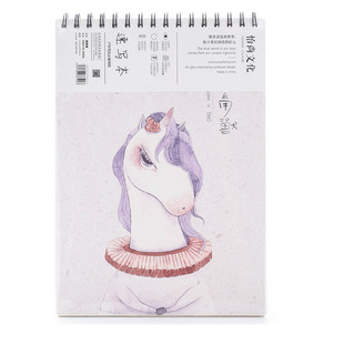 a4素描本简约小清新速写本 空白纸上翻学生用 初学者手绘画本