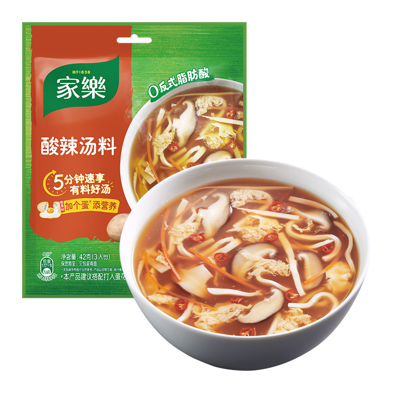 家乐酸辣汤速食汤调味料