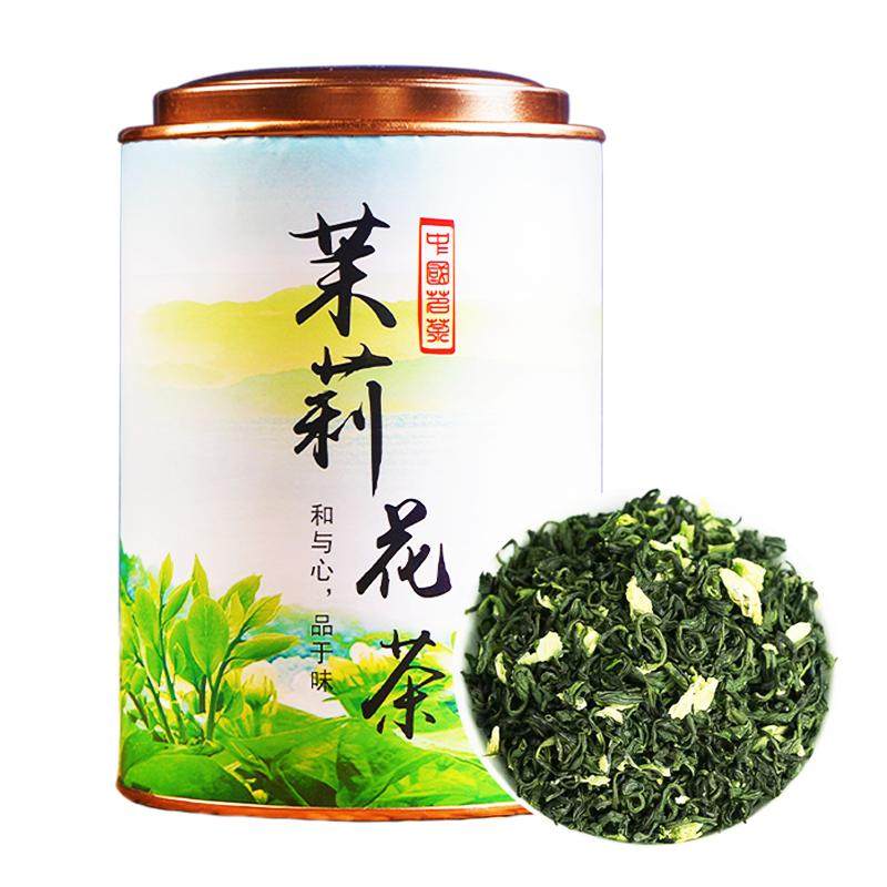 试喝2026新茶茉莉花茶浓香型茶叶花草茶广西横县茉莉绿茶罐装250g