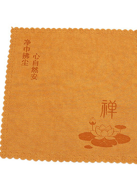禅意双色加厚吸水绒布擦杯清洁布