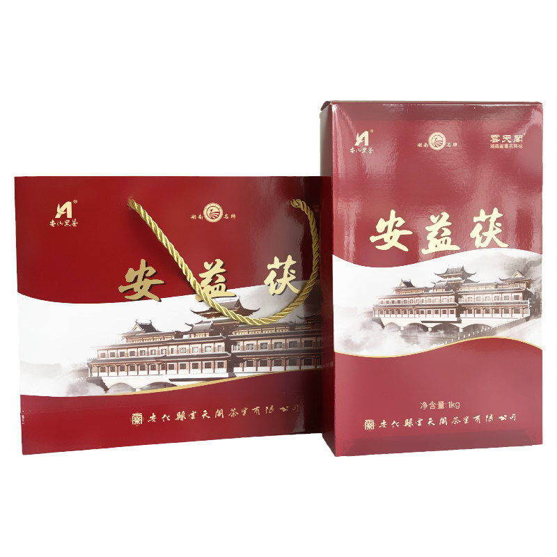 湖南安化黑茶正品云天阁云茯天尖金花茯砖茶2017年老茶安益茯1kg