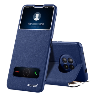 适用荣耀X20手机壳X20se防摔x2o保护套honor20x华为ⅹ翻盖×20全包NTNAN20外壳ntn一an2o新款chl男an00女anoo