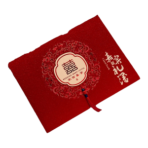 结婚礼金簿人情礼单记账本创意礼薄签到礼账礼金登记随礼收礼账本