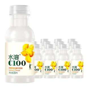 农夫山泉水溶C100柠檬味250ml*12瓶复合果汁果味每日维生素C饮料