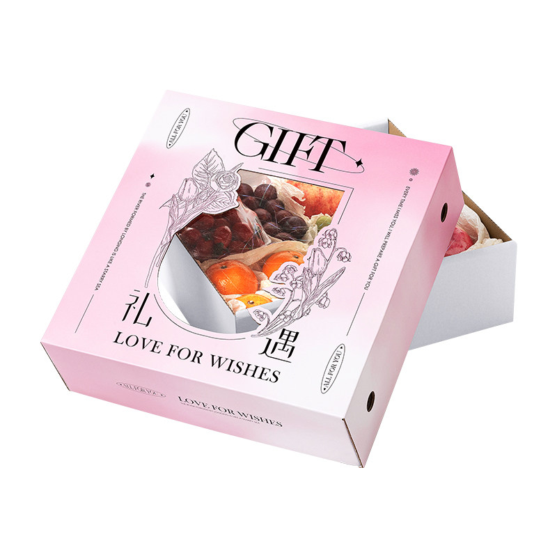 水果包装盒枇杷礼品盒空盒子