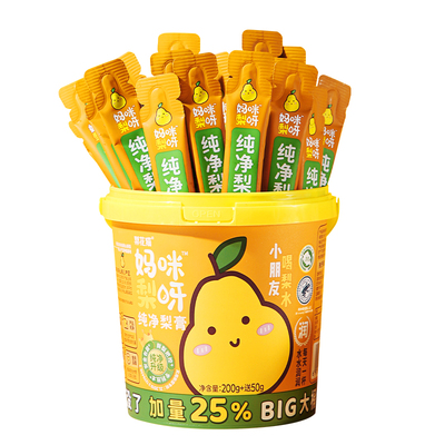 梨花猫无添加秋梨膏配料只有鲜梨