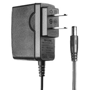 普联TPLINK无线路由器监控电源线适配器9V0.6A0.85A5V12V1A1.5A2A水星迅捷交换机顶盒延长线摄像头防雨充电器