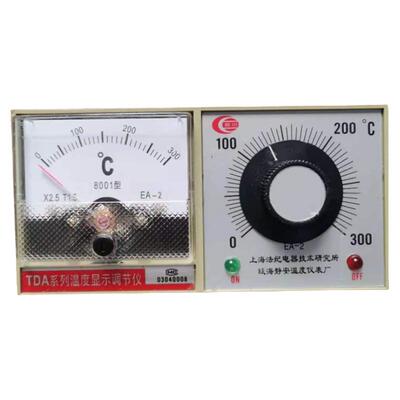 欧川8001封口机温控器温度仪表