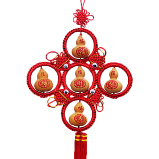 天然小葫芦挂件客厅装饰门对门招财中国结五福临门刻葫芦家居装饰