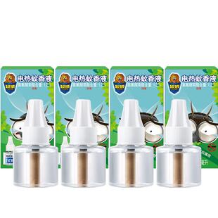 超威电蚊香液驱蚊灭蚊防蚊雨后薄荷40ml×4瓶蚊香液补充装家用