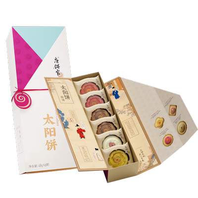 唐饼家上海太阳饼特产糕点