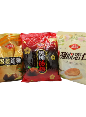 金冠福建黑糖话梅优果奶酥