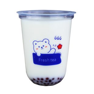 网红u型奶茶杯一次性带盖400/500ml胖胖圣代杯果汁杯奶茶杯子商用
