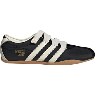 Adidas/阿迪达斯官方正品三叶草女士日常经典薄底运动鞋JR4790