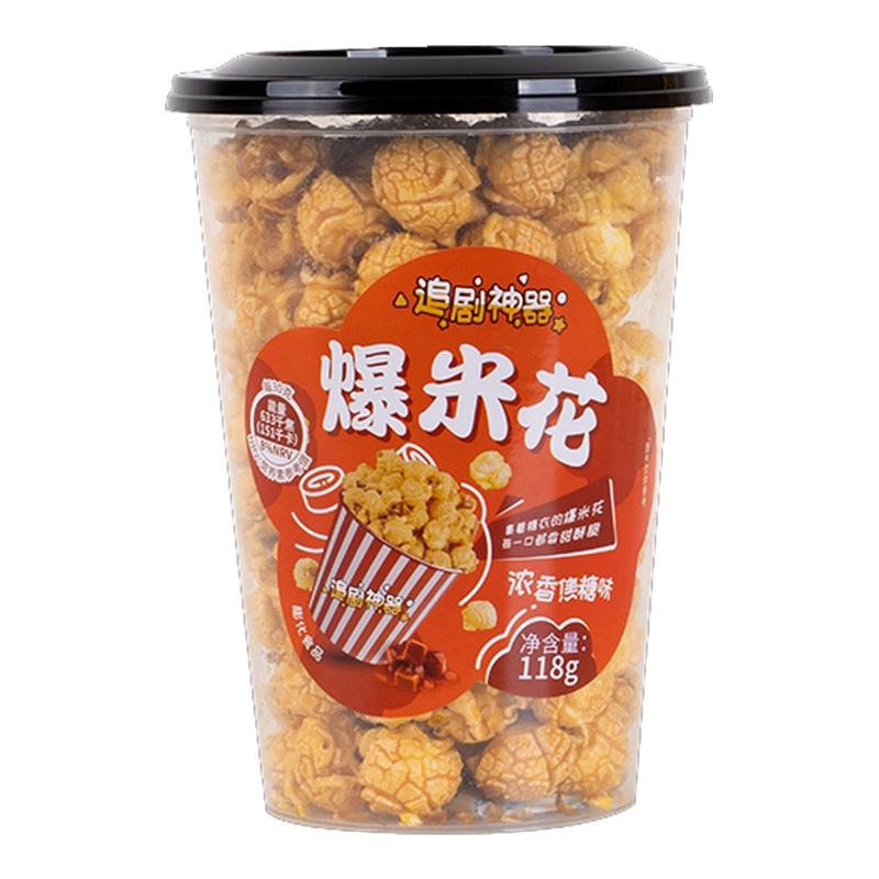 追剧神器美式球形奶油焦糖海苔芥膨化食品