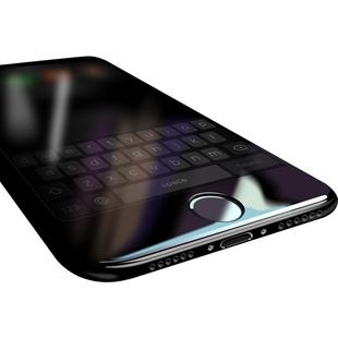 古尚古适用iphone7plus钢化膜苹果8手机贴膜7P8p全屏全覆盖护眼抗蓝光苹果7手机保护膜高清抗指纹不碎边
