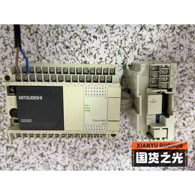【请询价】三菱PLCFX3GA40MTCM带FX2N2DA模