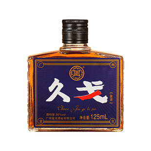 久戈露酒125ml小瓶35度双参配制50岁男人滋补养生酒广州金戈酒业