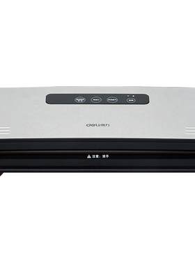 得力14890真空机食品小型家用