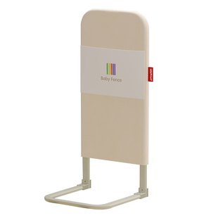 床围栏床边挡板护栏软包支架防掉床神器儿童床上缝隙填充防掉被子