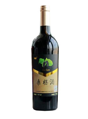 原汁发酵桑葚干红红酒泽醇2瓶装