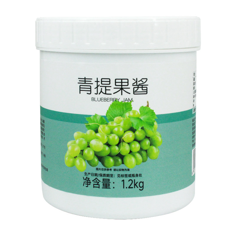 青提果酱1.2kg【彩集同款】