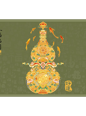 中式风水入户门垫五福临门绿色地垫门外除尘丝圈地毯进门换鞋脚垫