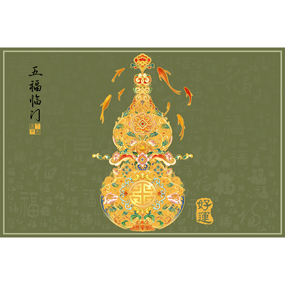 中式风水入户门垫五福临门绿色地垫门外除尘丝圈地毯进门换鞋脚垫