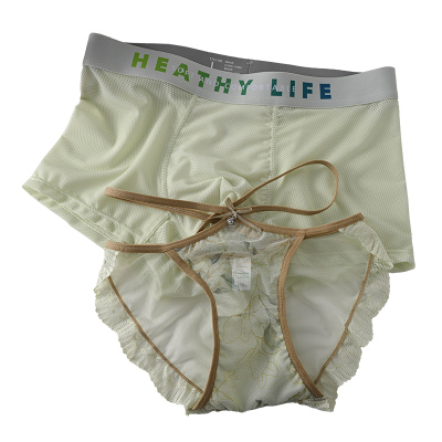 薄荷绿~情侣内裤一男一女冰丝款