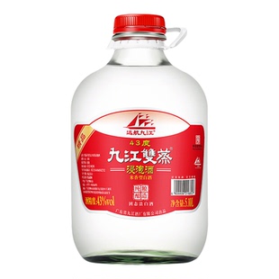 九江双蒸浸泡酒43度5.1L瓶装泡青梅果酒米酒白酒泡药酒米香型广东