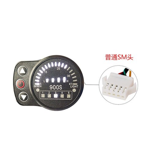 自行车改电动车套件/36V350W前驱/小电机/昆腾LED900S仪表/跨境