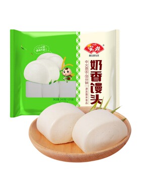 安井包点奶香馒头240g
