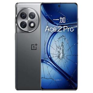 维修一加手机外屏ace3/10/9r/8pro/7/R/11更换屏幕寄修换碎屏盖板