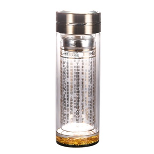 正品布达哈佛缘大悲咒水晶杯水知道六字大明咒佛经水杯双层加厚杯